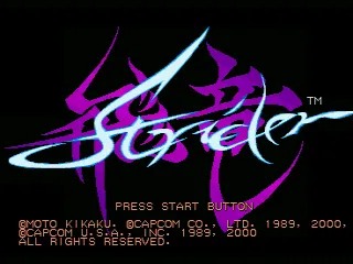 Title Screen
